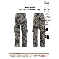 WANNA LAB 樹枝迷彩做舊工裝長褲潮牌美式復古休閑寬松realtree
