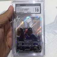 CGC 10 Umbreon V SR AA Jepang