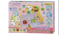 全新有盒 創意 DIY 角落生物 Sumikko Gurashi 水珠串 拼豆串珠 角落小夥伴 串珠DIY figure