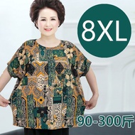 24.4.128xl Fat Grandma Dress Short-Sleeved Middle-Aged Elderly Mother Dress Plus Fat Plus Size T-Shirt Loose Top Women's