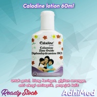 Caladine lotion 60ml bedak cair untuk gatal biang keringat anak