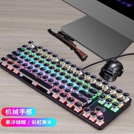 Meishang e Family 917 Punk Mechanical Keyboard 87-Key Gaming Keyboard Office Keyboard AliExpress