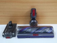 Dyson 高扭矩吸頭及電池（V11 V15用）