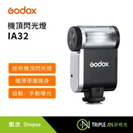 Godox Godox IA32 Camera Top Flash [Triple An]