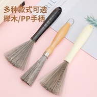KY/💯Pot Brush Artifact304Stainless Steel Wok Brush Lengthen and Thicken Steel Wire Cleaning Brush Winter Kitchen Brush P