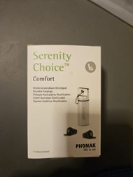 PHONAK Serenity Choice™ 舒適耳塞