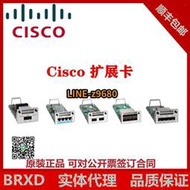 【可開統編】思科Cisco VIC3-1MFT-T1/E1 思科3900  2900 1900 路由E1接口卡