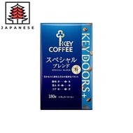 【Direct from JP】Key Coffee KEY DOORS+ Variety Blend Ground Coffee 180g
Key Coffee KEY DOORS+ Dark Ro