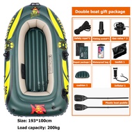 L&K(ขายดี)ขนาดใหญ่ เรือคายัคเรือเป่าลมที่ทนทานต่อการสึกหรอหนา 173*110cm รับน้ำหนักได้ 100 โล เรือตกป