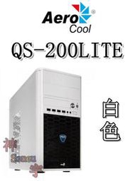 【神宇】Aero cool QS-200LITE 白色 M-ATX 電腦機殼