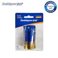 Doublepow D Size 1.5V Alkaline Battery 1pc Dry Battery