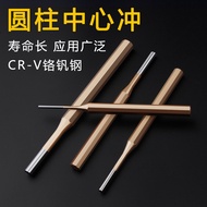 Cylindrical Punch Center Punch Sample Punch Sharp Punch Fitter Drilling Center Positioning Punch All
