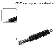 Quality Scooter Parts Scooter Rear Shock Absorber for Italika Gs150 Ds150 From Growsun Motor