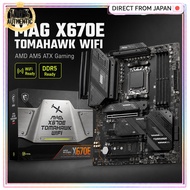 MSI MAG X670E TOMAHAWK WIFI AMD AM5 ATX Motherboard DDR5 WiFi Gaming Build