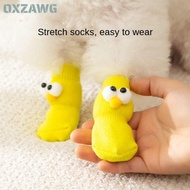 OXZAWG 4pcs Cats Anti-Slip Shoes, Pet Socks Puppy Shoes Dog Socks, Funny Cute Big Eyes  Protector Co