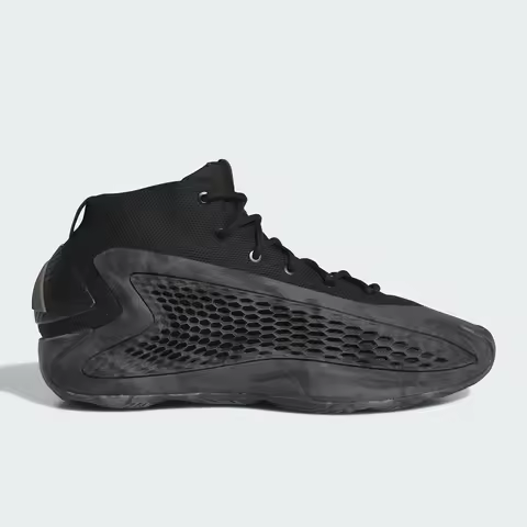 Adidas Authentic AE 1 ASCENT Men's Women's Signature Edition Professional Basketball Shoes IG6668
