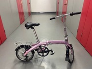 Dahon D7 大行 自由出價 高價者得  一千up