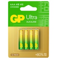 GP Ultra特強鹼性 AAA 電池 (4粒裝)