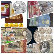 網上報價 古錢回收 銀元，銀幣，大洋，袁世凱，袁大頭，中華民國三年八年九年十年，中圓，孫中山 建國金 97金 金粒 金牌 金條  金幣  97金幣 紀念鈔 連體鈔 大綠鑰匙 民國紙幣 光頭佬 大聖書 