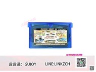 PK001 gba sp gbm nds 103款熱門遊戲合卡單卡 超級瑪麗+口袋妖怪