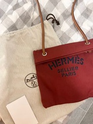 Hermès Aline Grooming Bag