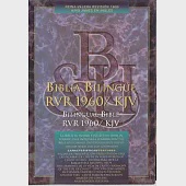 Biblia Bilinge/Bilingual Bible: Black
