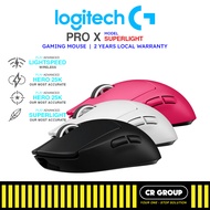 Logitech G Pro X Superlight - PRO Gaming Mouse - LIGHTSPEED Wireless - Hero 25K Sensor (2Yrs Logitech Warranty)