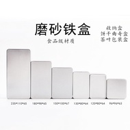 Iron Box Frosted Rectangle Tinplate Metal Box Gift Packaging Empty Case Biscuit Cookie Small Tin Storage Box