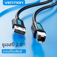 Vention สาย USB เครื่องพิมพ์ USB 3.0 2.0ประเภทชายต่อ B ชายสายสำหรับ Canon Epson HP zjiang เครื่องพิม