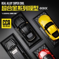 CCA1: 43 Alloy Car Model Decoration Gift Car Collection Supercar Sports Car Sports Car