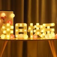 Luminous Letter Light Proposal Party Atmosphere Decoration Chinese led Happy Birthday Decorative Light Room Decoration