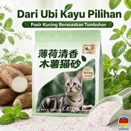 PetClear Pasir Kucing Cassava 2.5kg Wangi Segar Mint Untuk Kucing Rumah Indoor