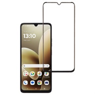 Motorola G06 POWER full screen tempered protector
