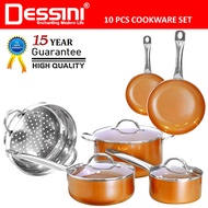 【ORIGINAL】DESSINI ITALY 10 Pcs Aluminium Non Stick Induction Copper Casserole Pot Bowl Deep Fry Pan 