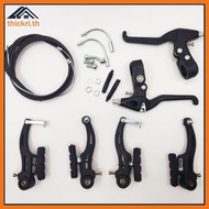 TT Bike Front Rear V Brake Set Aluminum Alloy Mountain Road Bike V Brake Set Riding Accessories  Mou