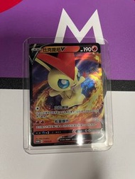 Pokemon Card 比克提尼V 繁體中文 有卡夾