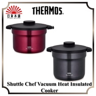 Thermos KBJ-3001 KBJ-4501 CGY Vacuum Insulated Cooker, Shuttle Chef
