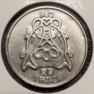 澳門 1982年1元