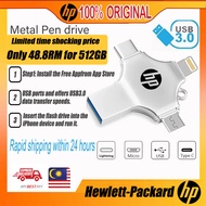 1TB usb pendrive hp external hard disk type c Flash Drive 64GB otg iphone 512GB pendrive For iPhone 
