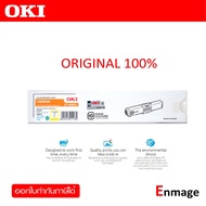 หมึกโทนเนอร์ OKI C332-MC363-Y หมึกโทนเนอร์ สีเหลือง ของแท้ Yellow Original Toner Cartridge ใช้กับเคร