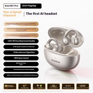 Baseus MC1 Pro AI แนวคิดหูฟังบลูทูธนำกระดูกหูฟังลดเสียงรบกวนต่างหูแบบหนีบแปลแบบไร้สาย AI Sports