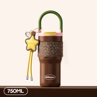 Sidagar Tumbler 750ml Salutan Seramik Tahan Sejuk 24 Jam Mudah Cuci Tiada Bau Bebas BPA