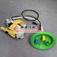 Suitable for Old BMW 7 Series E65 E66 Fuel Tank 730 Gasoline Pump 740 Fuel Pump 745 Fuel Pump 750 As