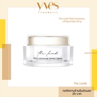🌟พร้อมส่ง!!!🌟The Lomb Phyto Exosome Lifting Cream 50 g (สูตรเข้มข้น)