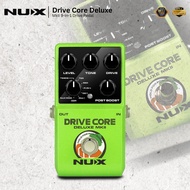 NUX Drive Core Deluxe MkII 9-In-1 Drive Pedal