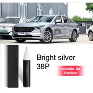 Suitable for Pentium paint repair pen Dazzling Silver 38P Fuller Silver 6M scratch repair car scratc