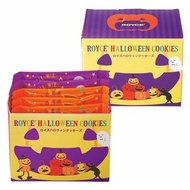 日本🇯🇵Royce.萬聖節限定南瓜🎃餅乾 5入