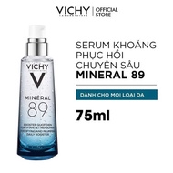 Vichy MINERAL 89 75 ML