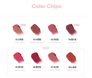 [AOU] Floofy Matte Balm 8 Colors