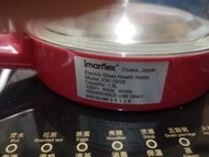 IMARFLEX 伊瑪牌IOK-15GS 1.5公升玻璃養生壼